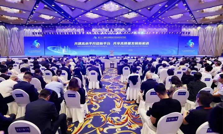 哈洽会 | 哈药精心赴约，聚焦龙江高质量发展新机遇