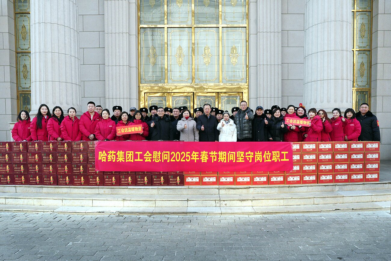 情暖新春 致敬坚守——集团党委、工会除夕走访慰问春节期间坚守岗位职工